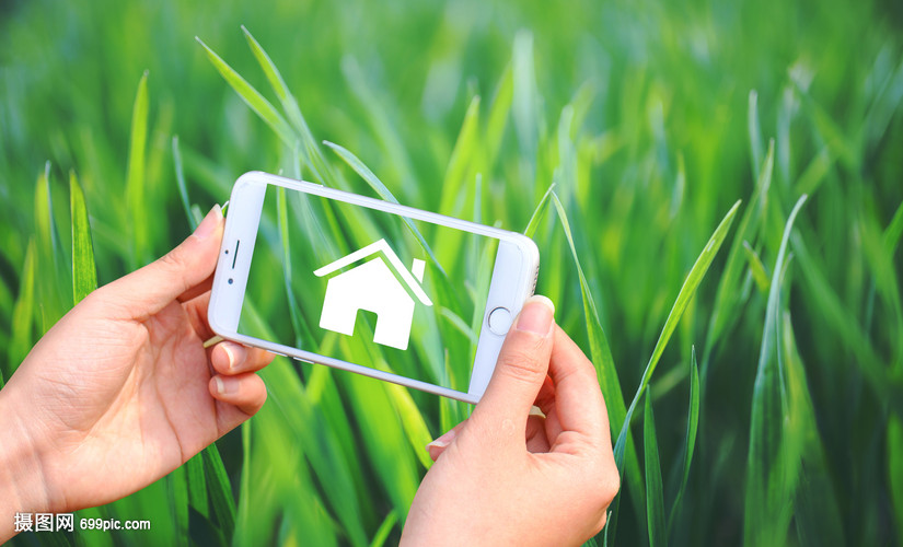 手機環(huán)?？萍? class=