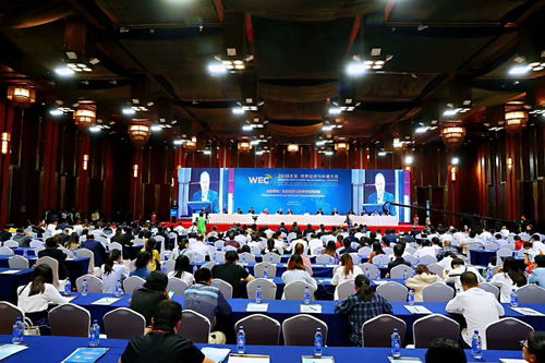 雄創受邀參加2018世界環保大會,減排治霾重現藍天,展現中國環?？萍计? class=