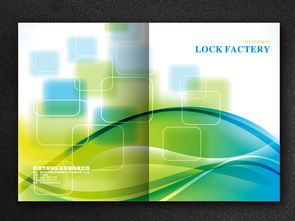 環(huán)保科技生態(tài)能源數(shù)碼電子畫冊封面模板下載圖片設(shè)計素材 高清cdr 3.45mb 企業(yè)畫冊大全