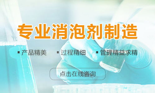 新聞中心 江蘇道瑞為環保科技