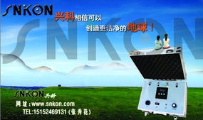 徐州市 錢眼產品分類