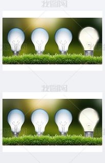 jpg環(huán)保科技公司 jpg格式環(huán)保科技公司素材圖片 jpg環(huán)保科技公司設計模板 