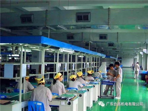 廣東合昌 潤東方 節(jié)能環(huán)保空調(diào)案例 電子廠車間