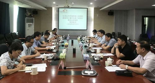 江蘇宜興環(huán)?？萍脊I(yè)園區(qū)與昌江循環(huán)經(jīng)濟工業(yè)園區(qū)締結友好園區(qū) 圖