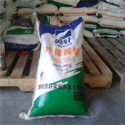 靈川無水檸檬酸 再現(xiàn)報價