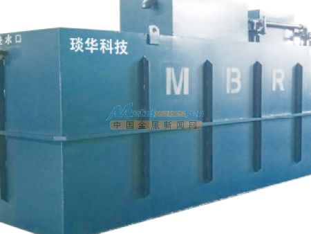 智能化污水凈化處理一體機(jī)哪家好 物超所值的礦山污水處理系統(tǒng)琰華環(huán)保供應(yīng) 山東琰華環(huán)保科技