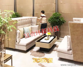 宜貞環?？萍?圖 家裝室內空氣檢測公司 合肥空氣檢測