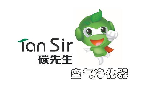 浙江碳先生環保科技 以科技創新引領綠色未來