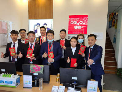 瑞佑房地產經紀 專業服務，值得信賴