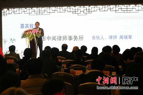 房地產經紀服務迎公益化探索 10家經紀公司首簽協議，開啟行業服務新篇章